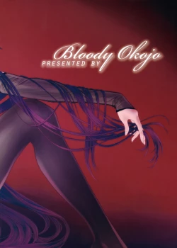 Page 50 of Hitagi Vamps Kouhen