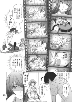 Page 9 of Hitagi Vamps Kouhen