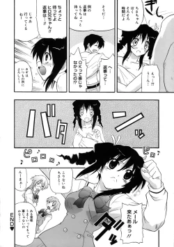 Page 21 of Kyonyuu Shijou Shugi - Full Breasts Supremacy Principle