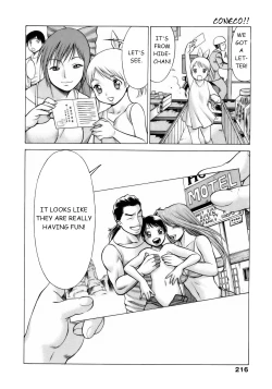 Page 217 of Coneco!!