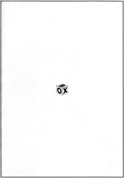 Page 2 of Tsukumo Gou - Junk Box