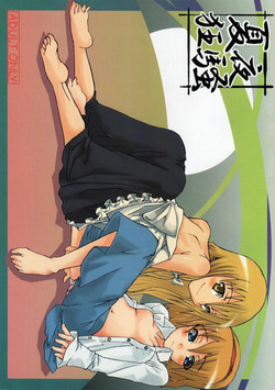 Download Kaya Kyousou