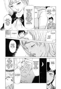 Page 152 of Hotel de Dakishimete Mankai Otome Hen