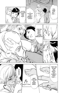 Page 154 of Hotel de Dakishimete Mankai Otome Hen