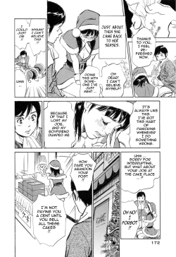 Page 173 of Hotel de Dakishimete Mankai Otome Hen