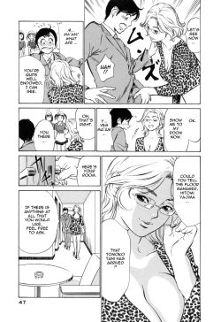 Page 48 of Hotel de Dakishimete Mankai Otome Hen