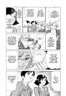 Page 52 of Hotel de Dakishimete Mankai Otome Hen