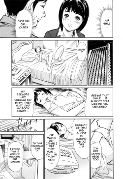 Page 72 of Hotel de Dakishimete Mankai Otome Hen