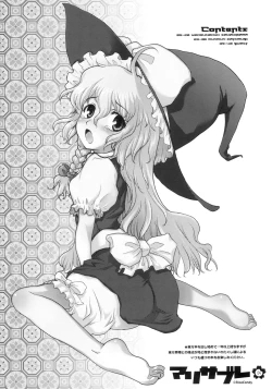 Page 4 of Marisabure