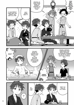Page 6 of School Boys! Futago Hen