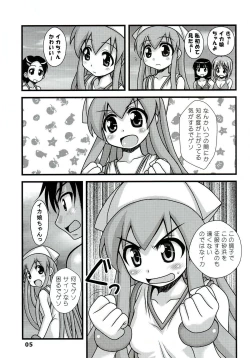 Page 4 of Ryoujoku! Ika Musume