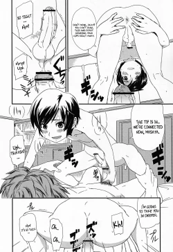 Page 12 of Anthurium