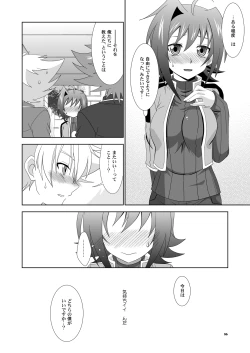Page 35 of Onnanoko Otokonoko