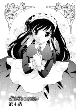 Page 176 of Kanzen Fukujuu Maid