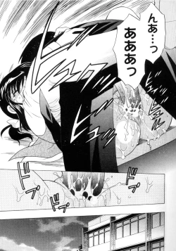 Page 90 of Kanzen Fukujuu Maid