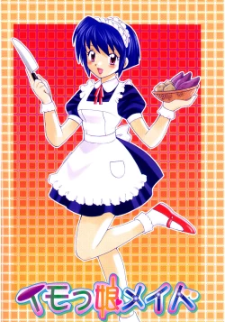 Page 95 of Kanzen Fukujuu Maid