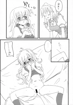 Page 10 of Motto! Gohan wo Tabete ii Hi