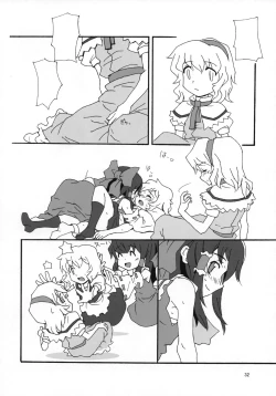 Page 31 of Motto! Gohan wo Tabete ii Hi