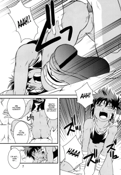 Page 7 of Ura Brave Kingdom <1>