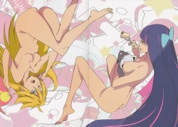 Page 16 of Fundoshi and Momohiki with Chichiband