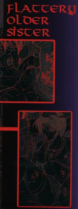 Page 4 of Biane | Flattery Older Sister