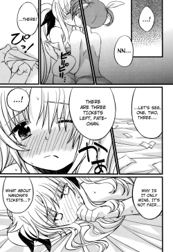 Page 4 of The Secret First Ticket