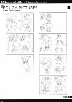 Page 16 of Nanoha no Nioi ga Ippai no Heya ni Zutto Futari de Iru Nante! SuSu!