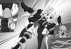 Page 7 of Fate-chan de asonde miyou!