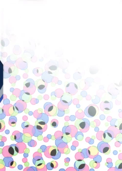 Page 23 of Eikoku Yousei