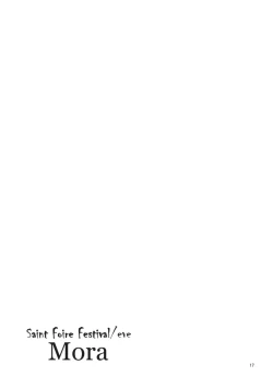 Page 16 of Saint Foire Festival eve - Mora