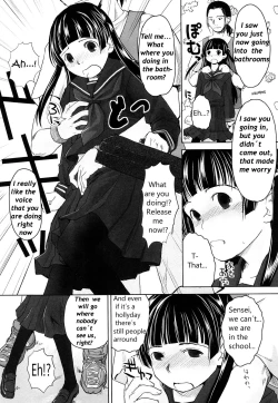 Page 4 of We wanna be happy chapter two