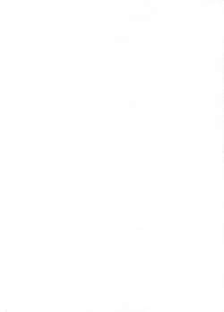 Page 21 of Sakukoto no nai hana