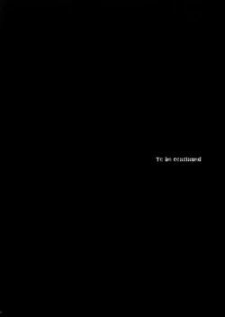 Page 21 of Kiss of the Dead 3