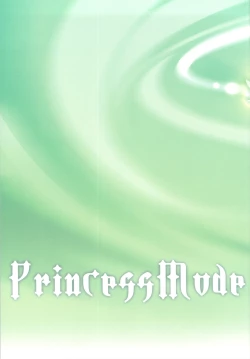 Page 13 of BENIGYOKUZUI vol. 20