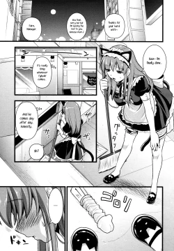 Page 11 of Tsundere Maid?