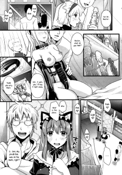 Page 27 of Tsundere Maid?
