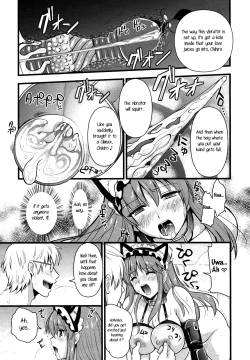 Page 37 of Tsundere Maid?