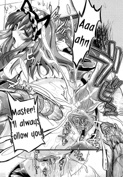 Page 45 of Tsundere Maid?