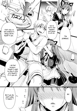 Page 52 of Tsundere Maid?