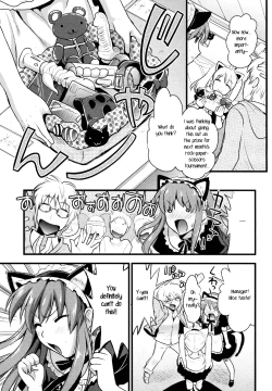 Page 9 of Tsundere Maid?