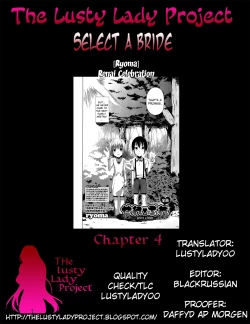 Page 103 of Bride Select Ch. 1-4