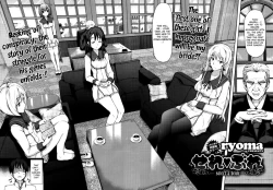 Page 7 of Bride Select Ch. 1-4