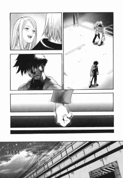 Page 131 of Hitori Asobi