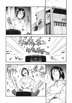 Page 76 of Hitori Asobi