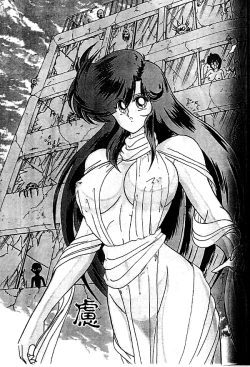 Page 70 of Seirei Tokusou Fairy Saber