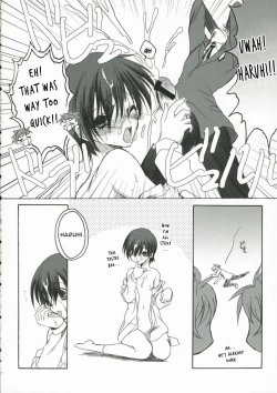 Page 7 of Sakura Kiss
