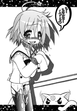 Page 23 of Lucky Tick 1