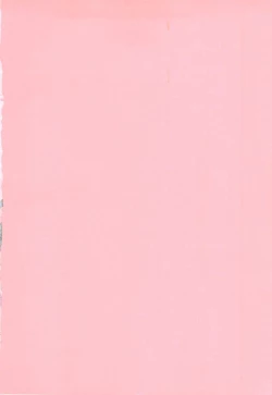 Page 7 of Ane ♡ Mai Love