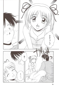 Page 60 of Fami ♥ Seku