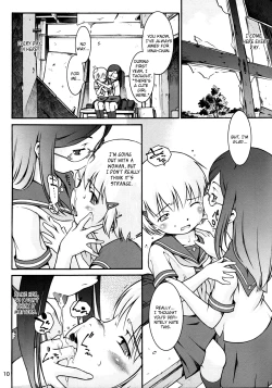 Page 9 of Watashi no Sukina Onee-san